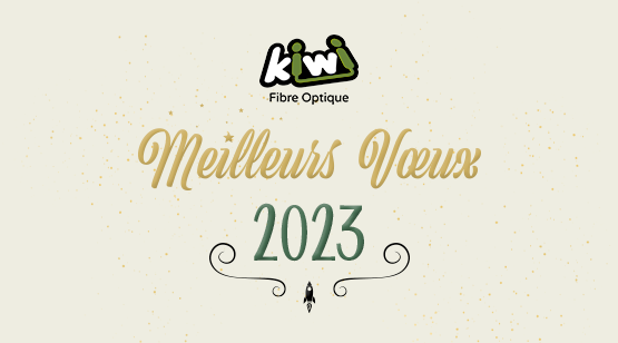 Bonne Année 2023 ! Meilleurs Vœux !